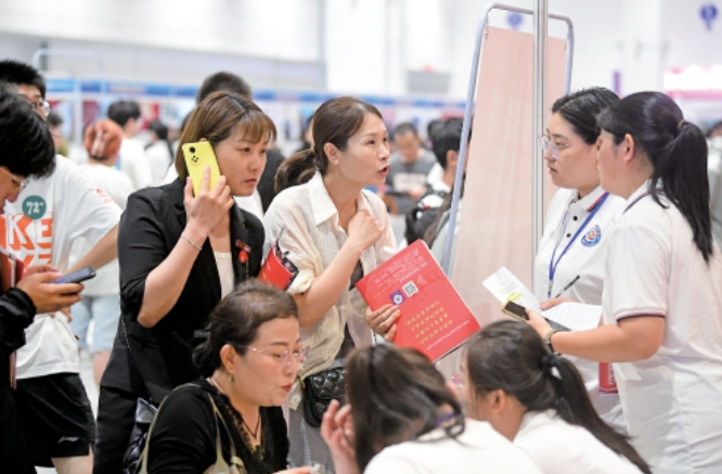 第九届中考志愿填报服务会火热启动 线上线下同步“问招”
