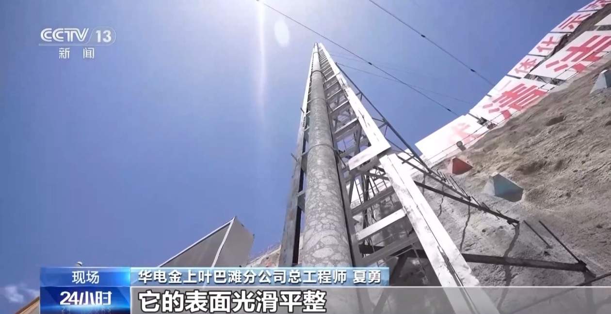 38.10米!我国在建海拔最高拱坝取出世界最长“芯”