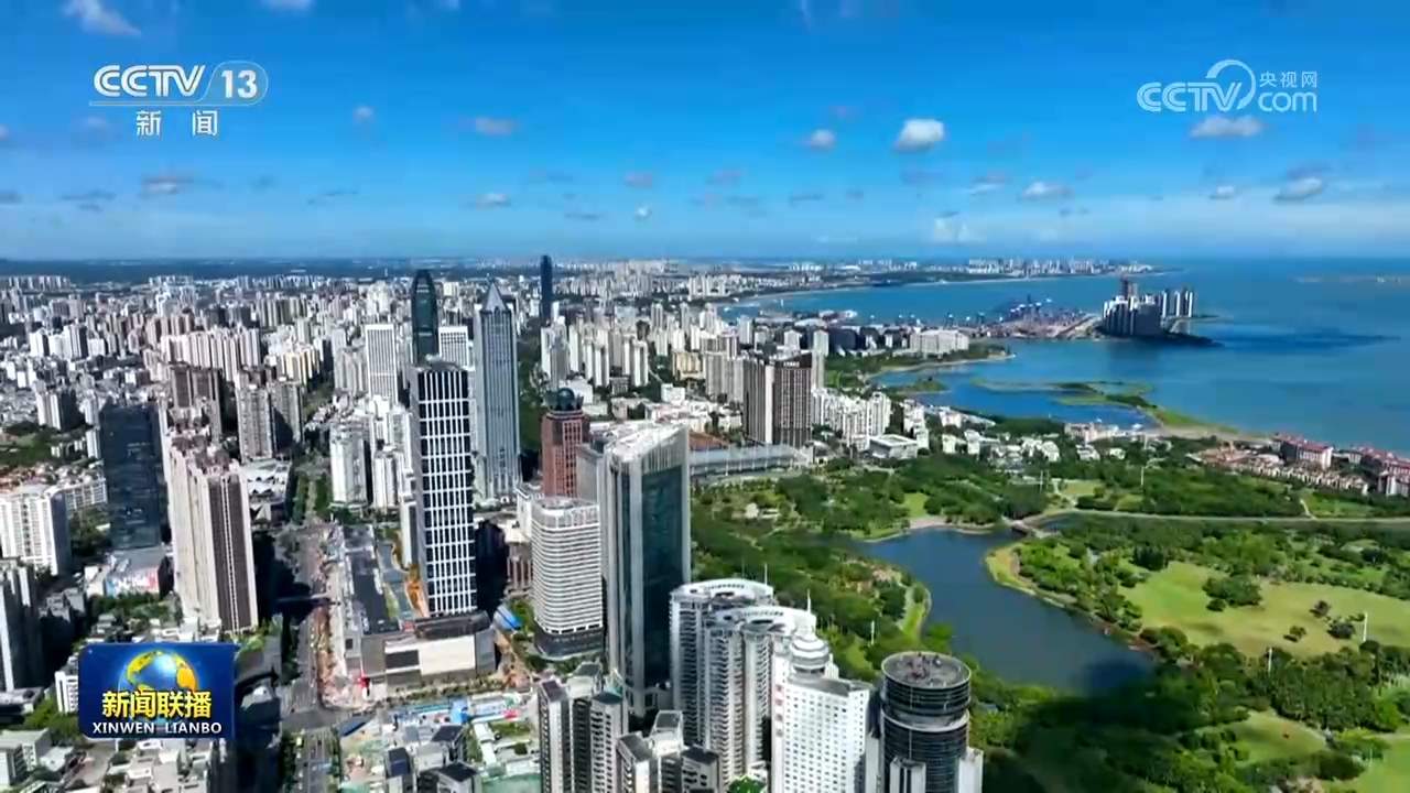 【新思想引领新征程】扩能提质 开创服务业高质量发展新局面