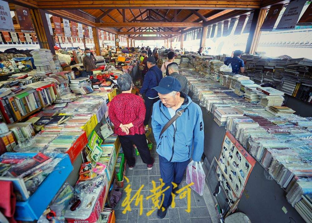 假期淘淘乐：中山公园有个“中山书苑”