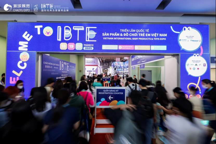 2025IBTE越南国际玩具及婴童用品展圆满收官，助力中国企业开拓东南亚新兴市场