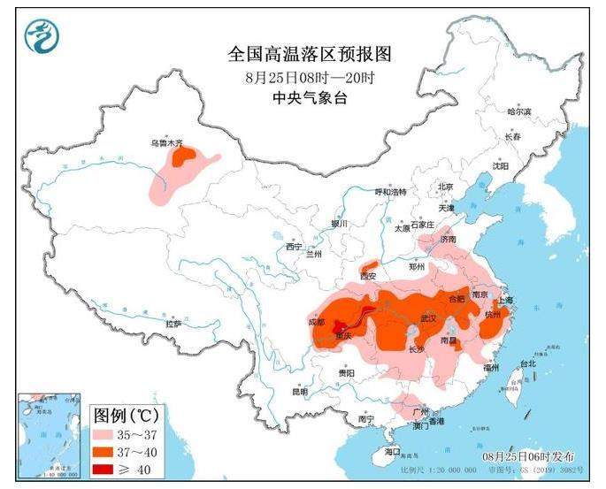 高温橙色预警：9省区市部分地区气温将超37℃ 局地可达40℃以上