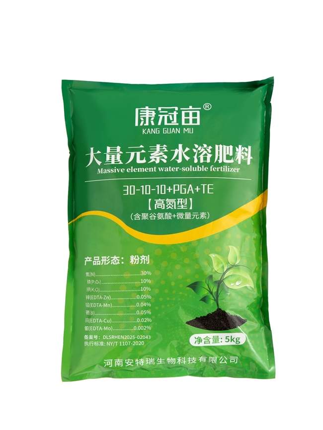 康冠亩水溶肥靠谱吗?用了才知道的效果实拍感受