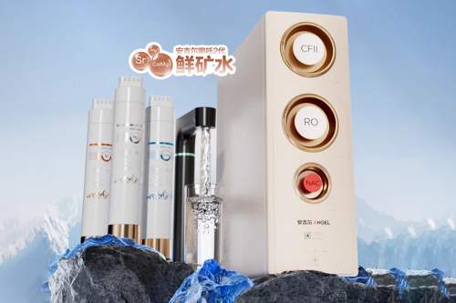 台式净水器十大名牌排行榜：谁能占领2025年榜单C位？