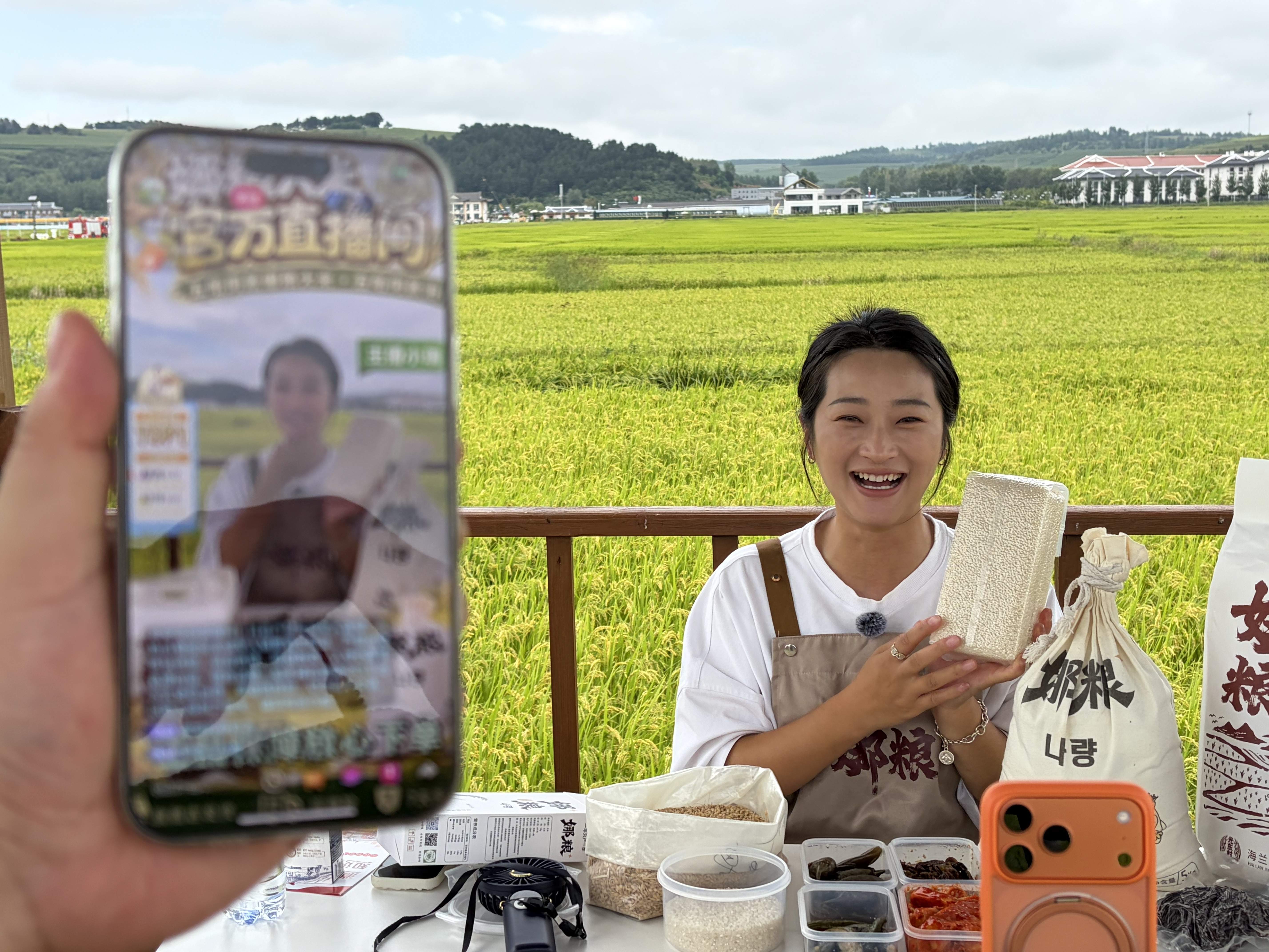聚力数智赋能 焕新电商未来｜驰骋G334山河廊道 解锁吉林振兴的电商密码
