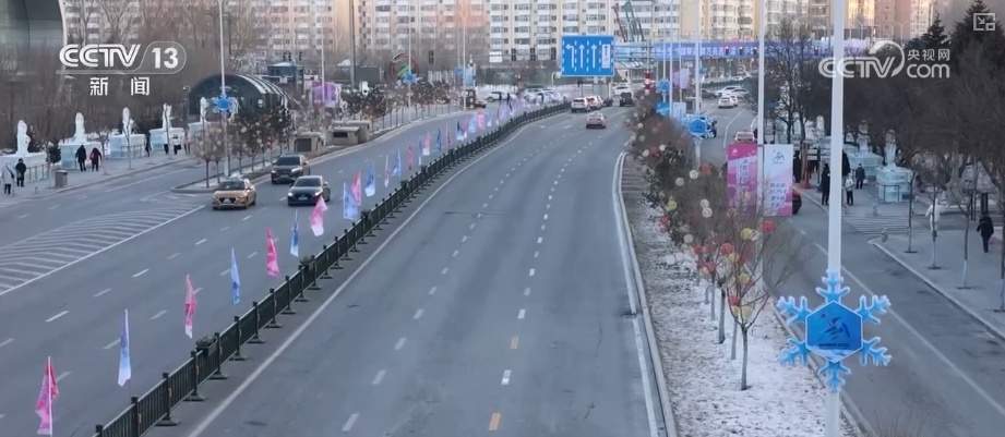 “亚冬+春节”,欢庆加倍!氛围感拉满,等你来!