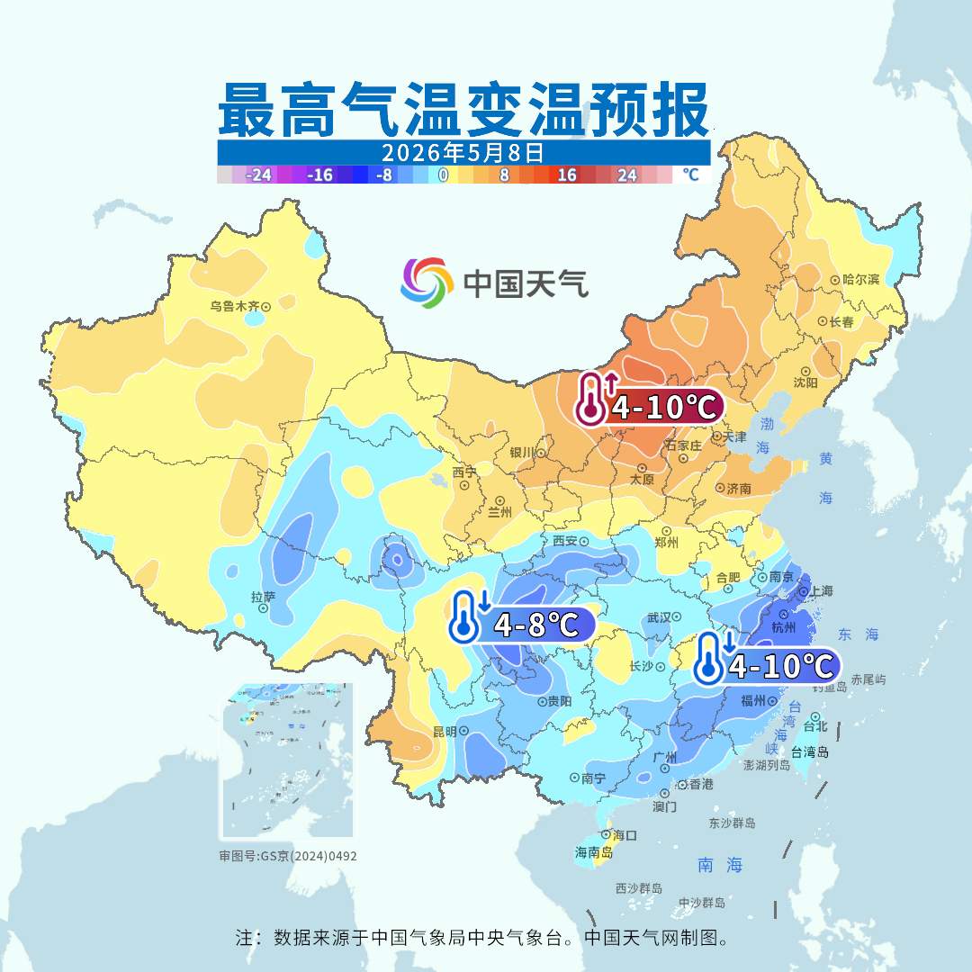 冷空气离场 北方将迎今年首轮高温