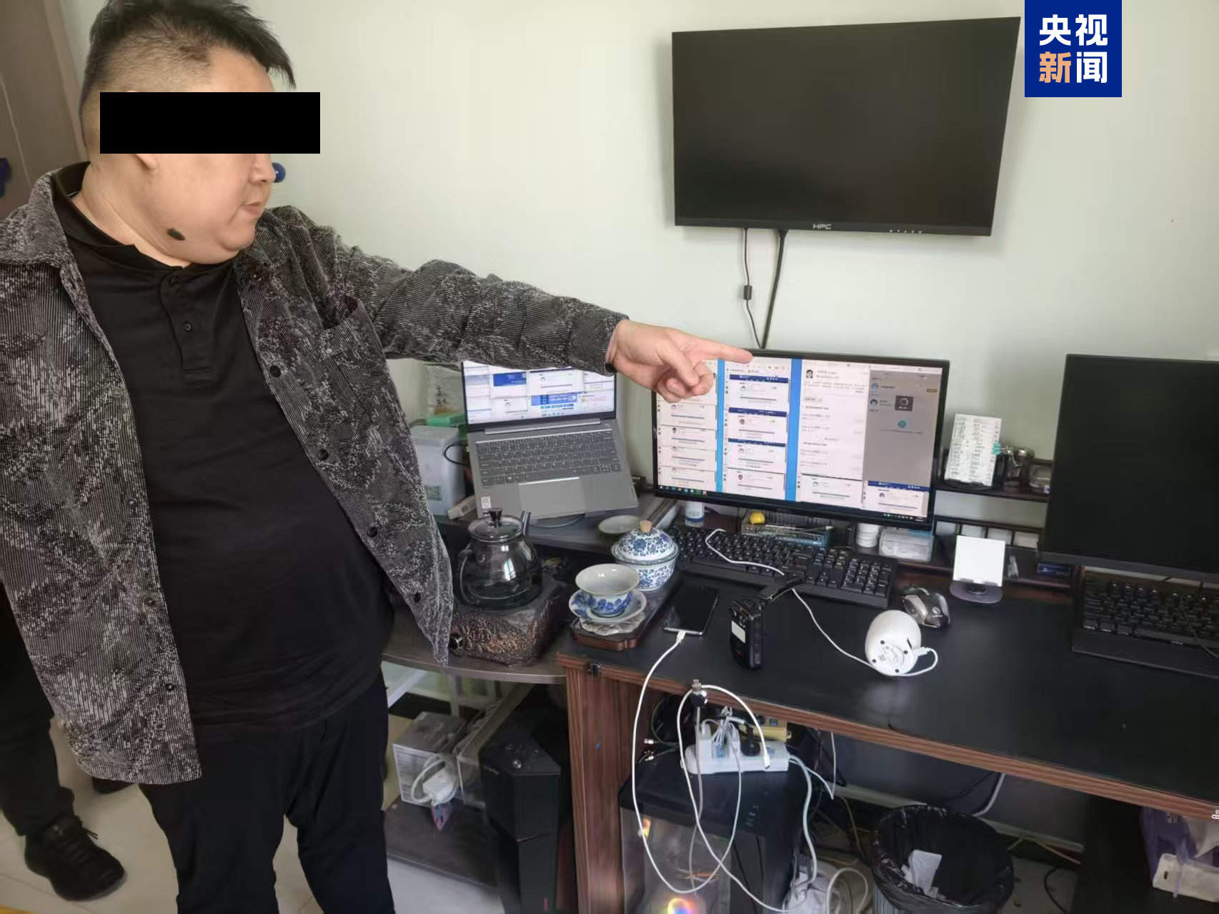 用脚本软件1秒抢走专家号 警方抓获非法倒卖号源10人