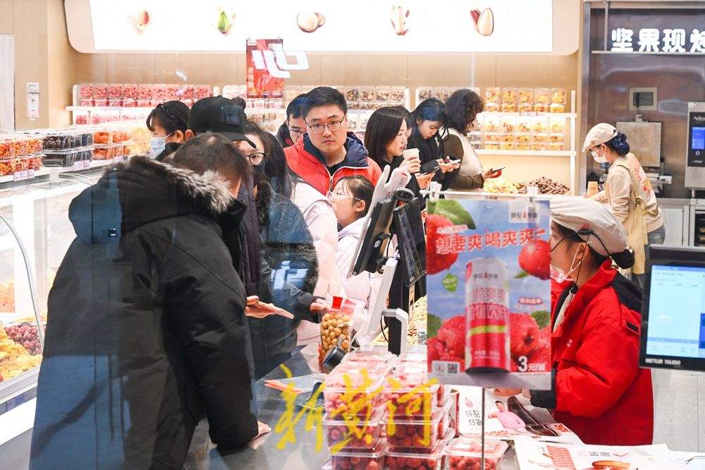 泉城元旦消费市场活力迸发，多元场景激发市民消费热情