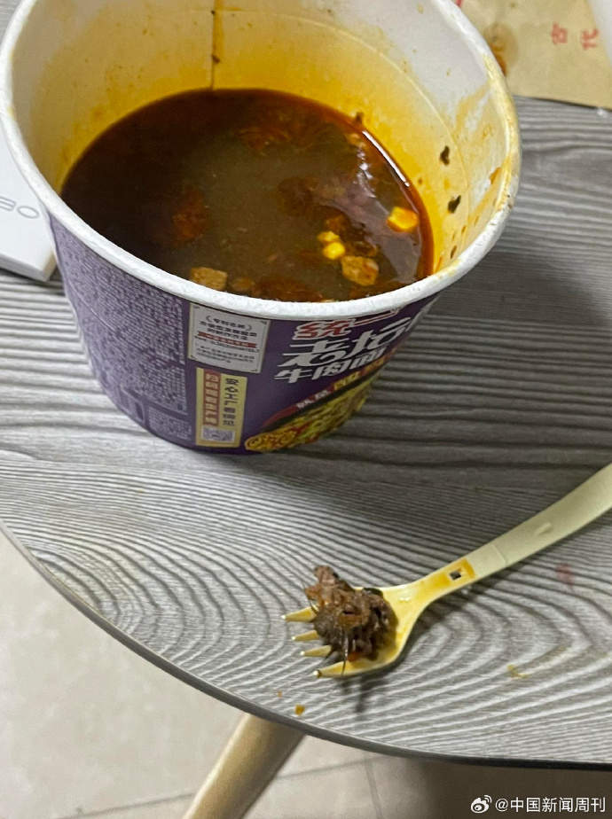 市监局调查统一方便面鼠头事件 证据包装都没了