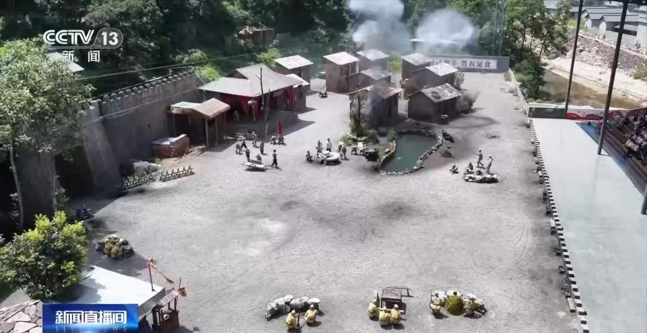 烽火岁月铸就太行精神 红色热土书写文旅富民新章