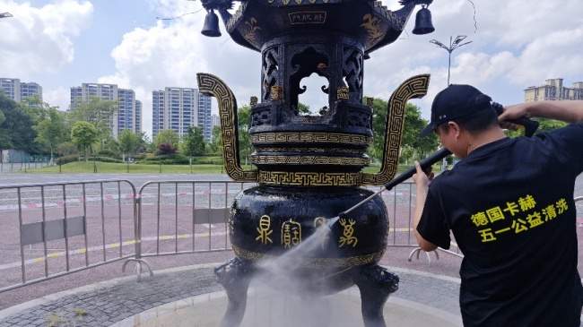 城市因洁净而闪耀,2026卡赫中国公益清洗圆满落幕