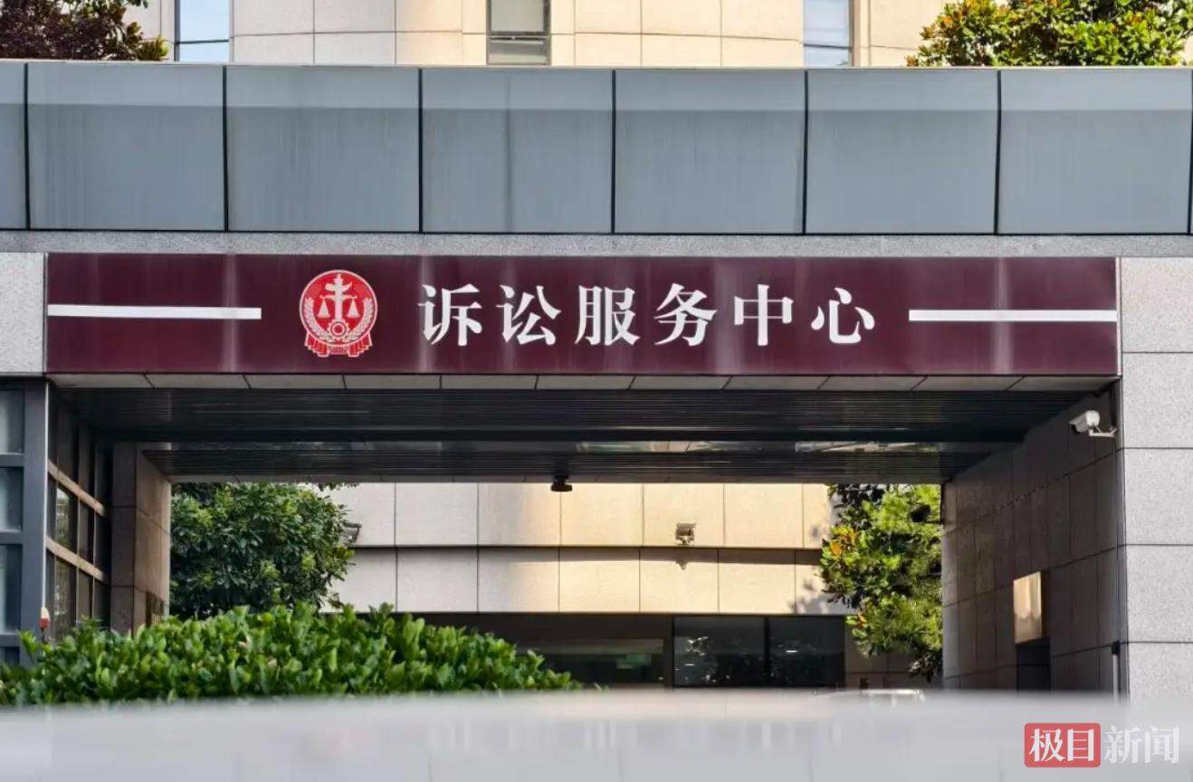 西安“女护士遭同居男友杀害”案维持原判：案发至今已811天，被告人一审获死刑