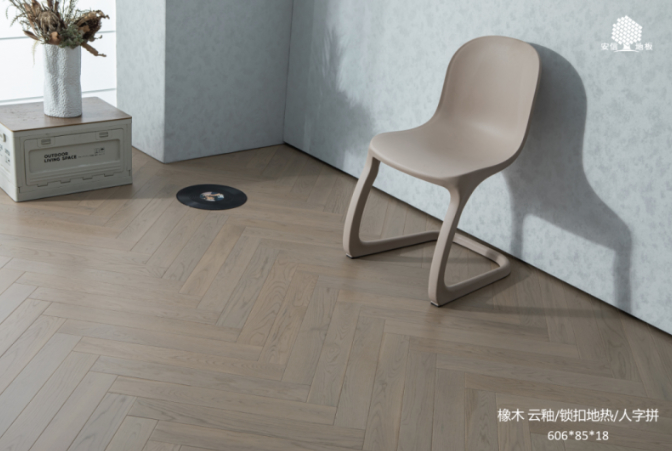 安信地板：以品质匠心，铸就家居美学新典范