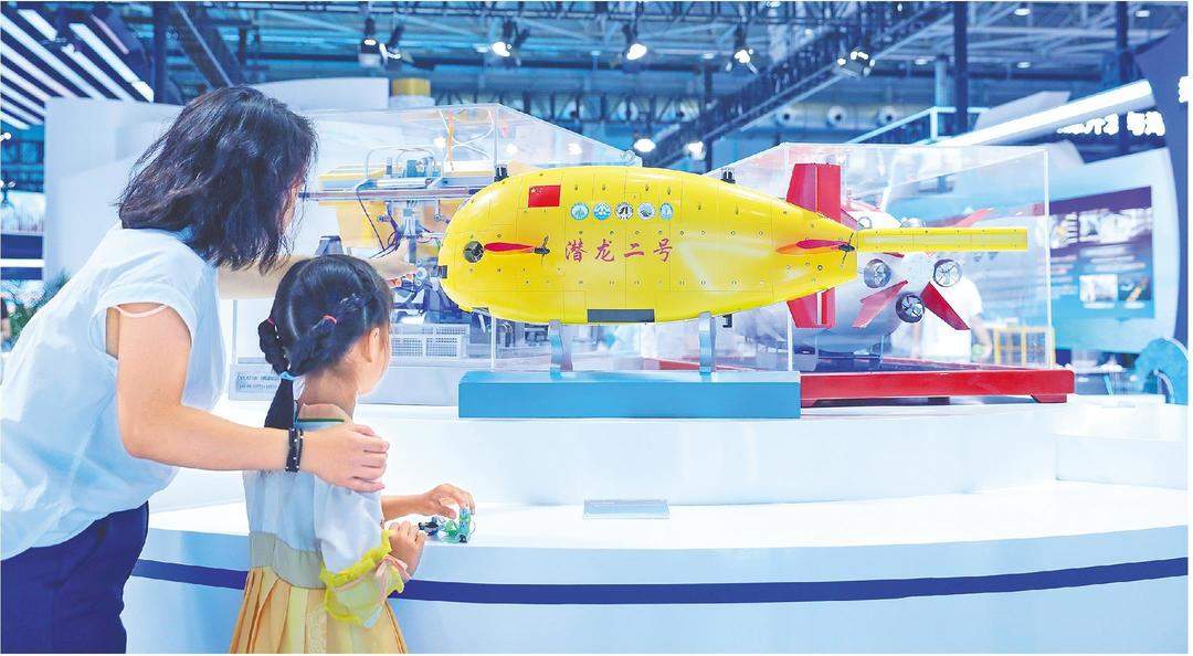 2025东亚海洋博览会启幕，“山东籍”企业机构唱主角