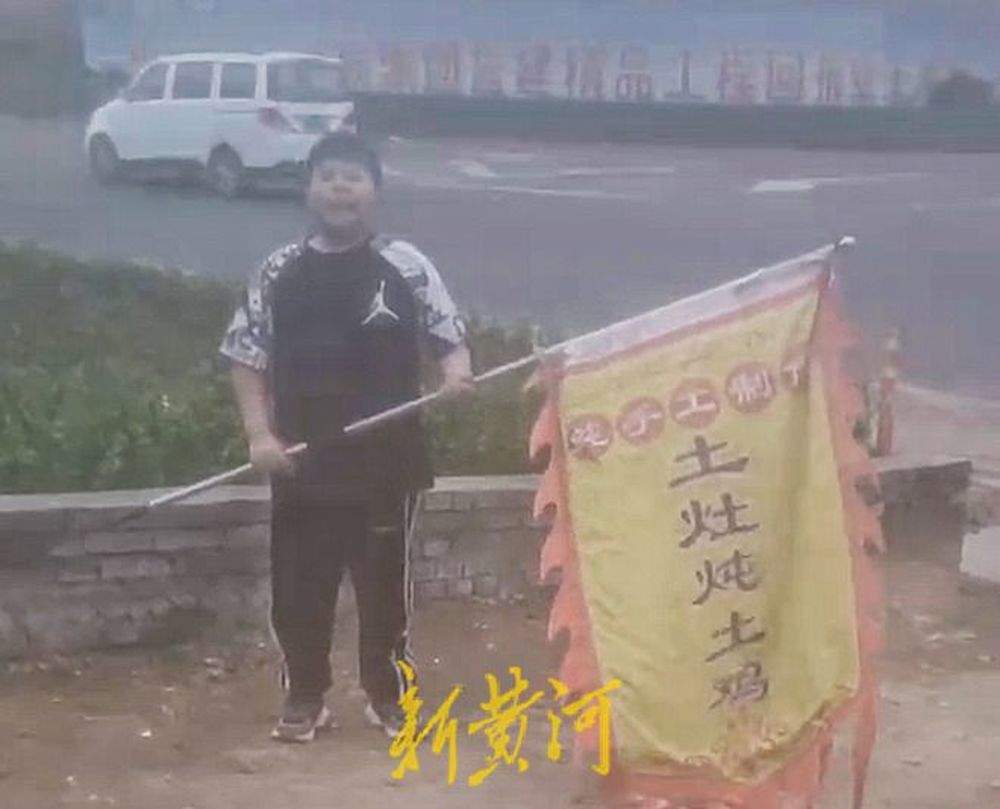 济南这个“农家乐男孩”，又火了