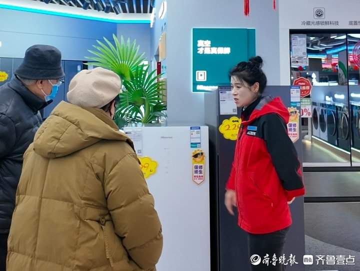 “国补”后的首个周末，济南多个家电卖场客流较平时增加三四倍