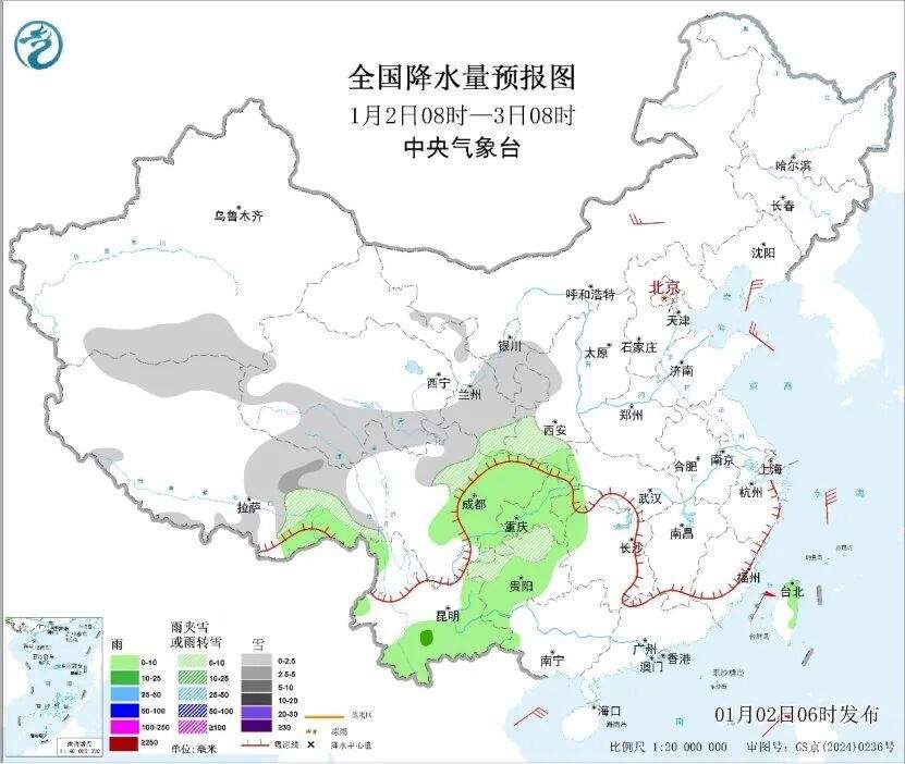 今明两天这些地区风力较大,防风小贴士快收藏→