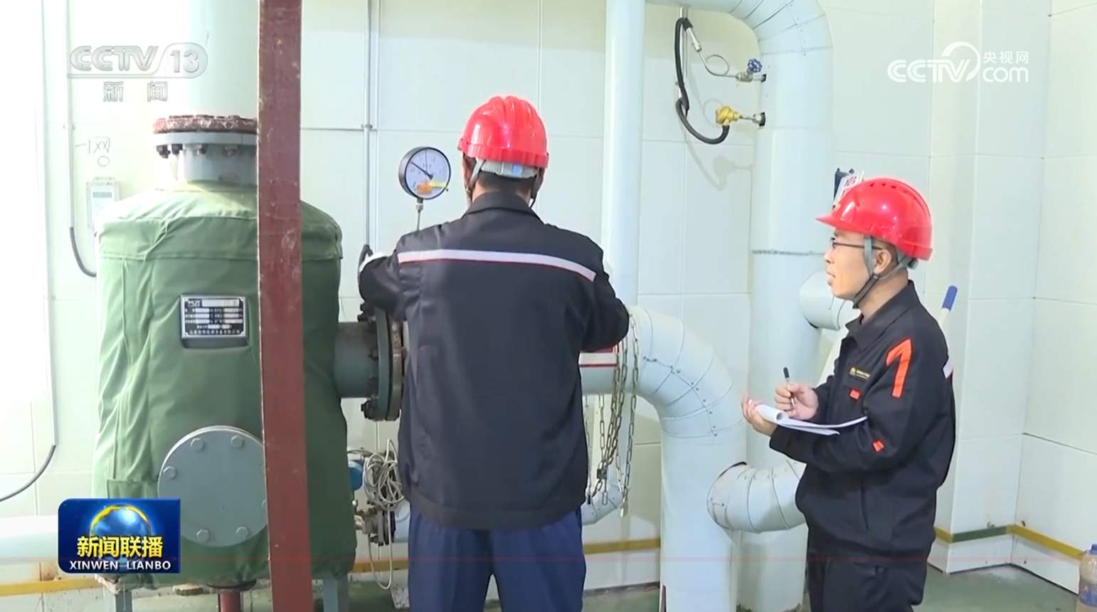 各地多措并举保障群众温暖过冬