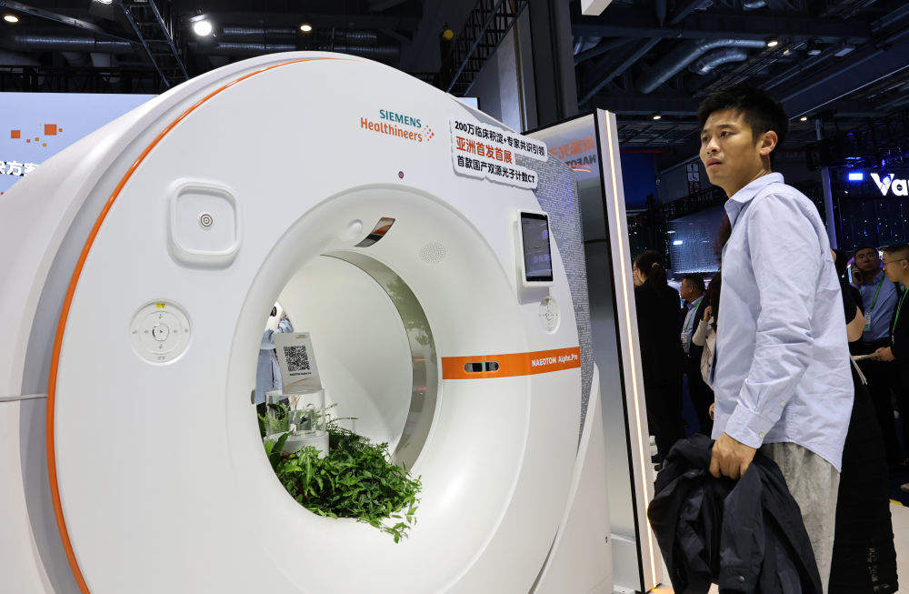 从“东方之约”到“世界机遇”:高水平开放的进博实践