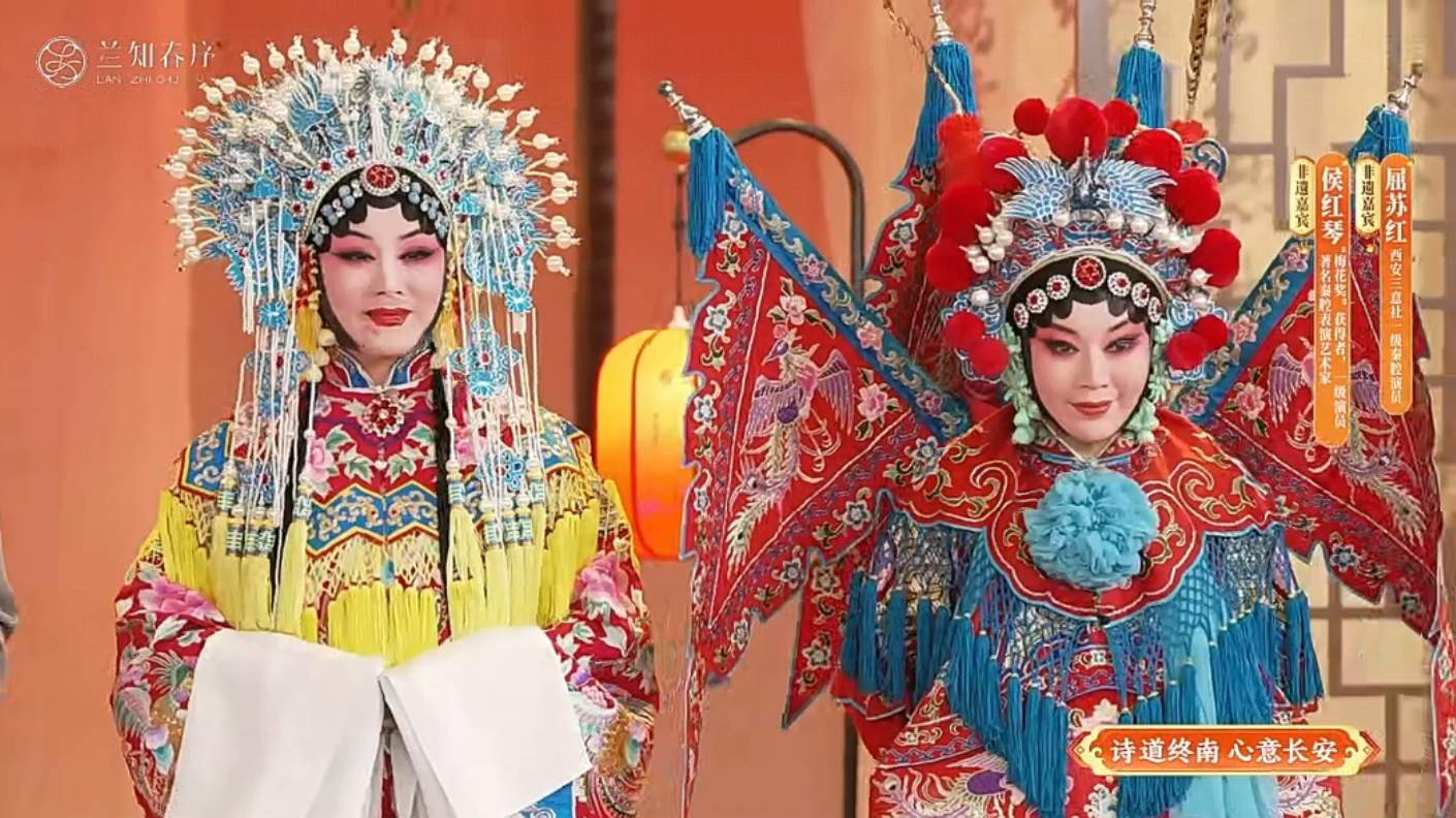 千年古都中秋月宴夜精彩上演  西安唐诗文化“破圈”出彩