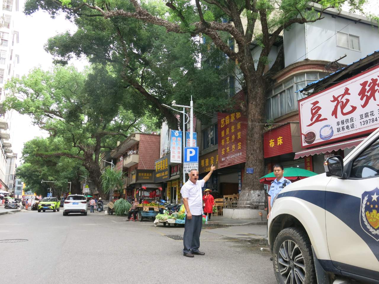 男子多次给220年珍贵古树投毒，竟是这个原因