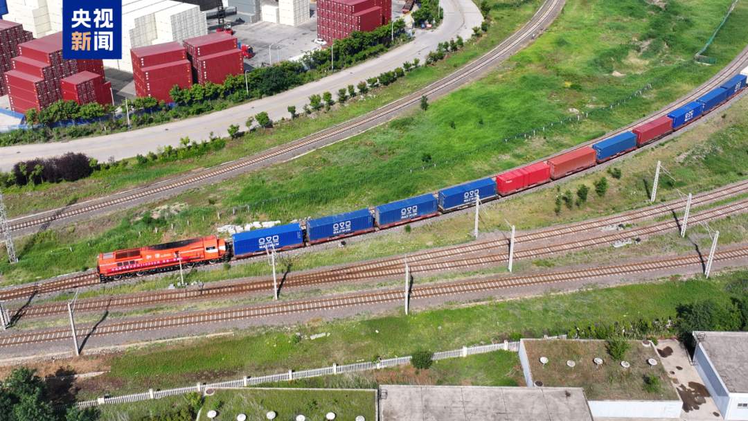 第110000列发车!货值4500亿美元+!