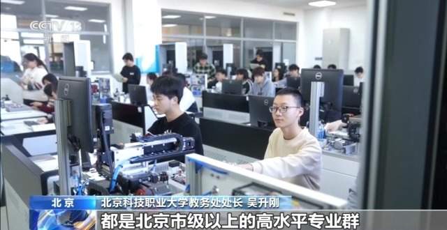 事关志愿填报！高校招生章程必看的核心信息大盘点