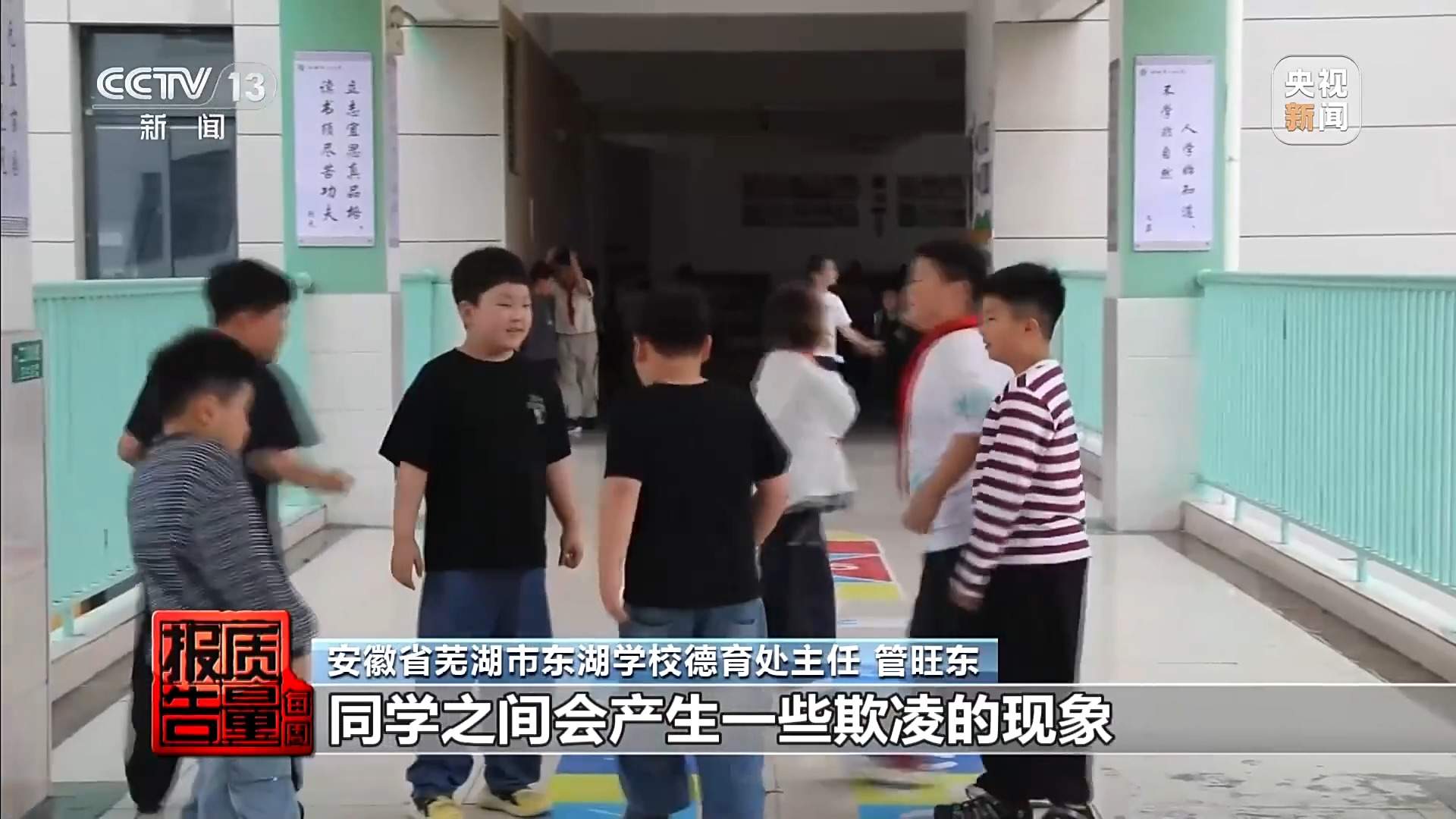 解压捏捏乐极端视频助推热销 记者调查“失控的玩具”
