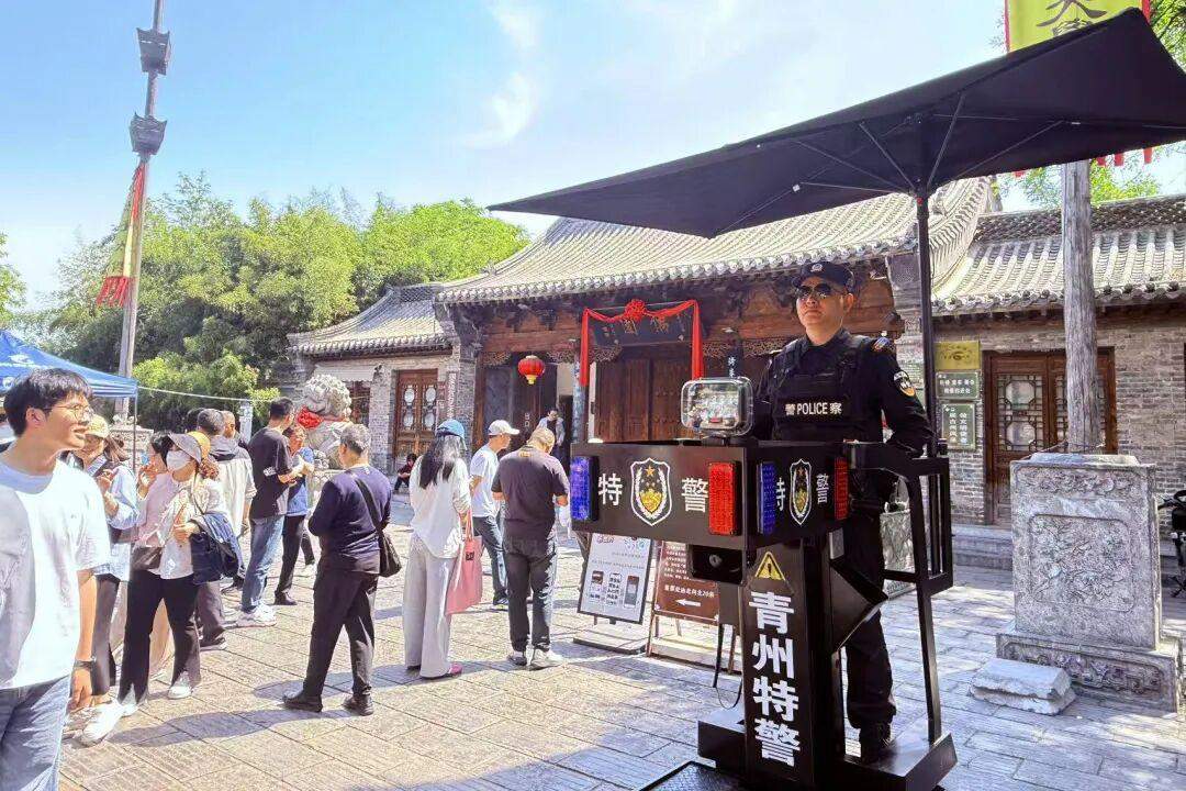 日均出动警力8.9万人次！“五一”假期山东全省社会大局稳定，治安秩序良好