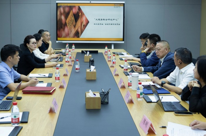 喜临门大健康联合研究中心揭牌成立,打造医疗级睡眠解决方案