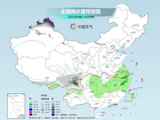 中东部气温将冲高回落 南方阴雨天气发展增多