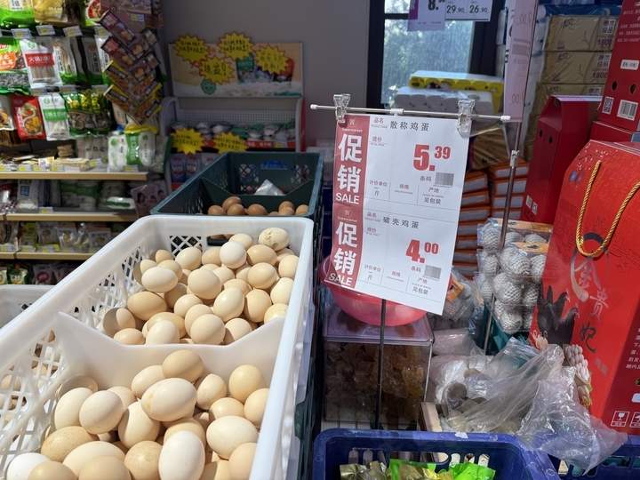 鸡蛋“一天一个价”，济南有超市采取限购措施，养殖户：端午节后价格会有所下降