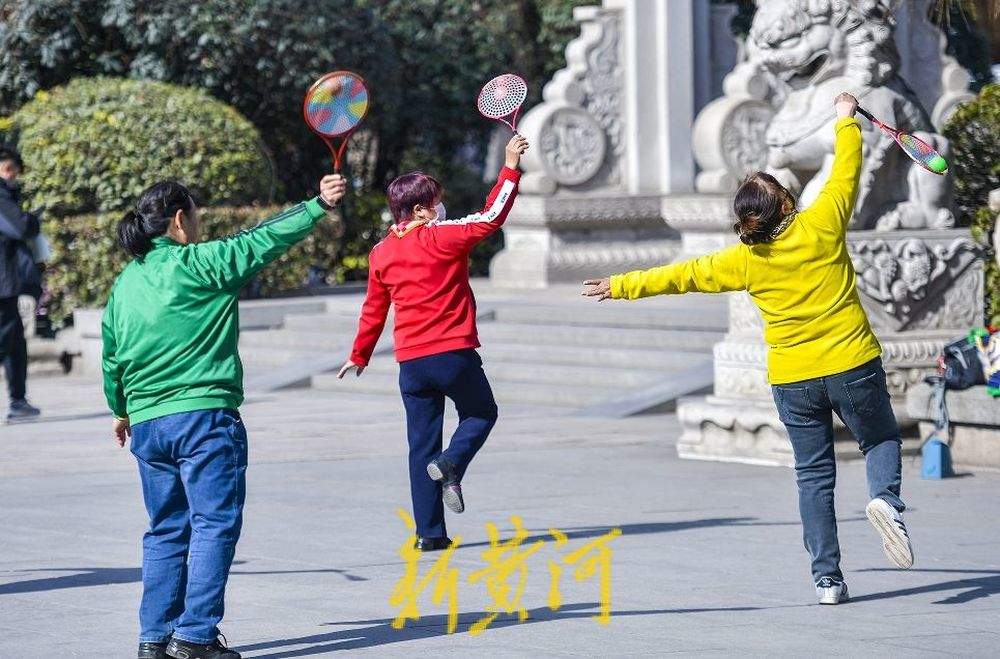 热“练”春天 不负春日好时光