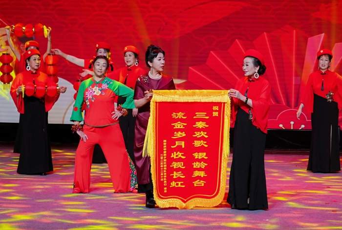 陕西省中老年新春大联欢圆满录制：三秦贺岁银龄欢歌 千名老者绽芳华