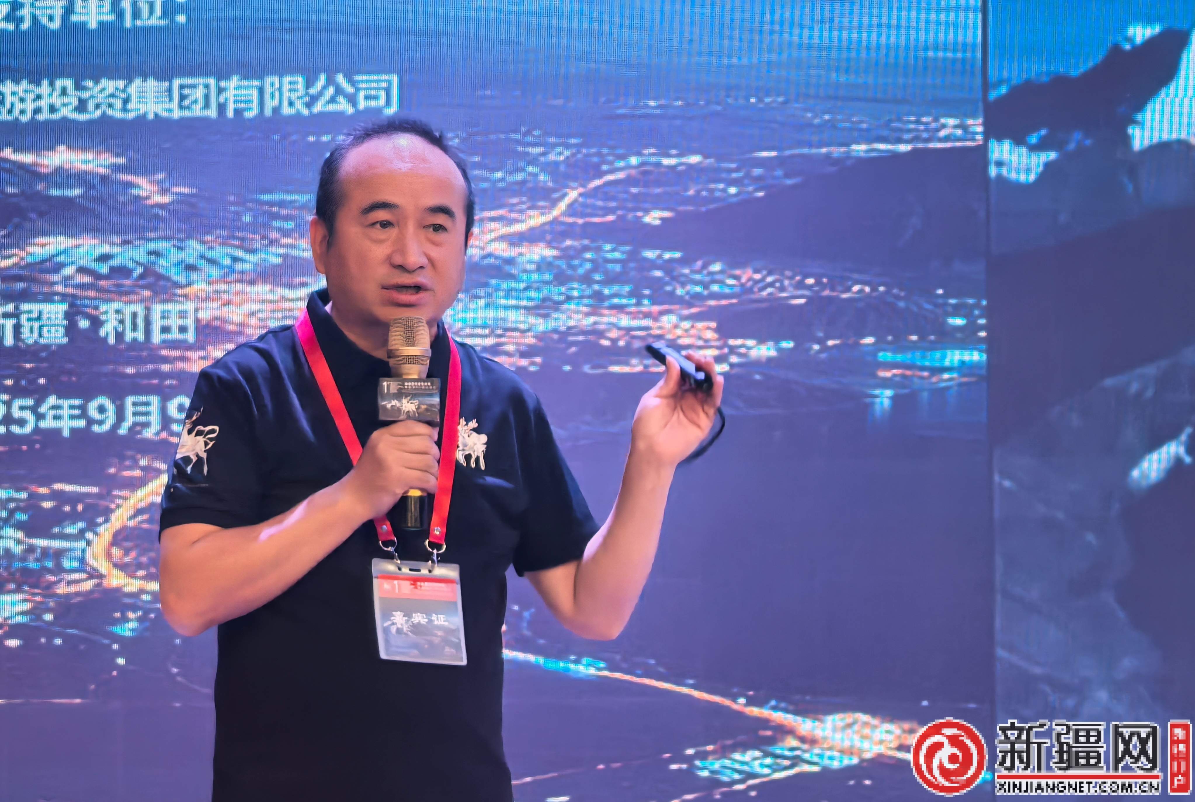 论道昆仑|一场文化沙龙将推动环昆仑山新藏天路自驾启程