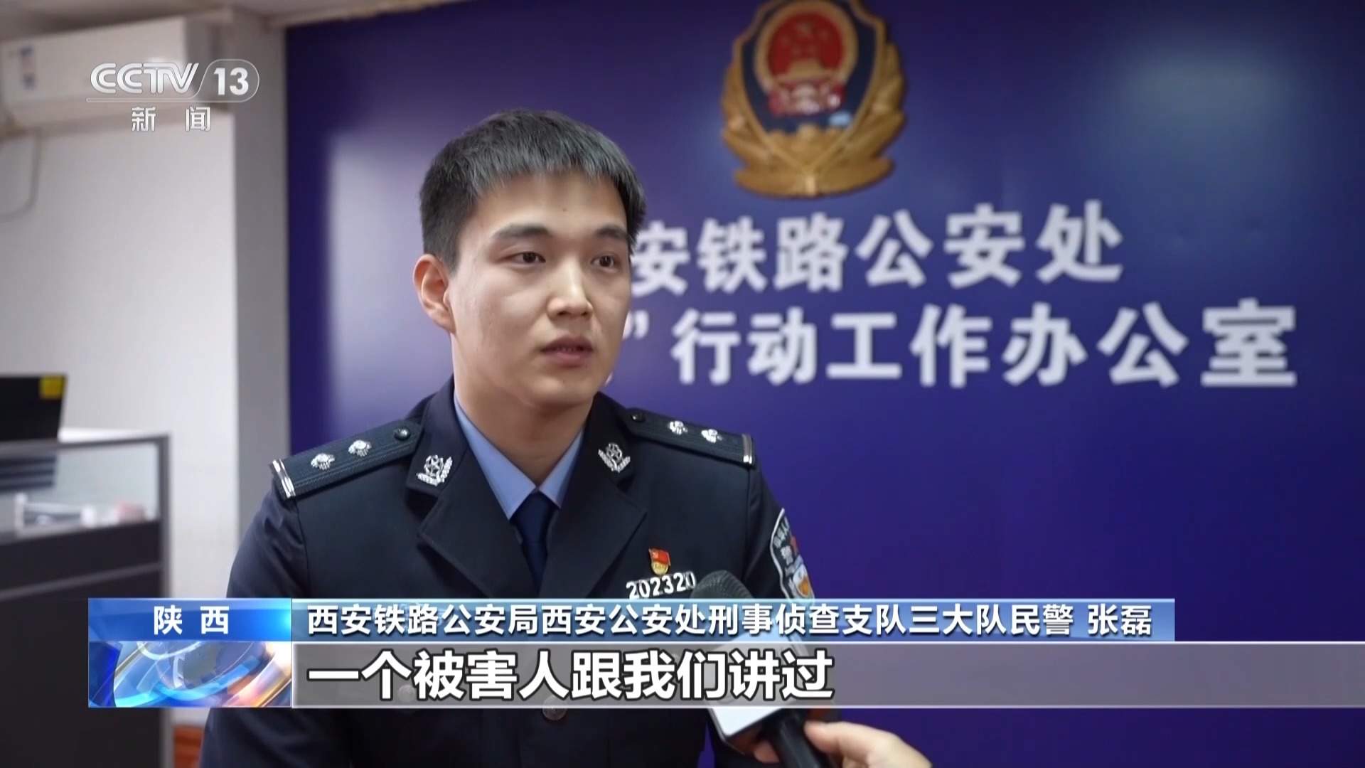 借9000还了9万？警惕车窗小卡片藏借贷陷阱