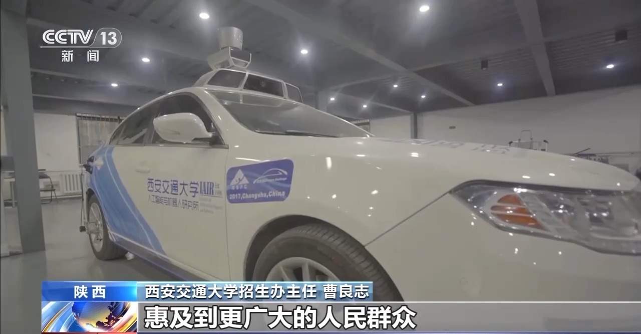 事关志愿填报！高校招生章程必看的核心信息大盘点