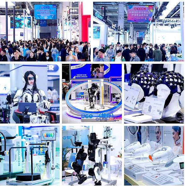 10 月21-24，CRS 国际康复养老展联袂94届CMEF 将在北京盛大启航
