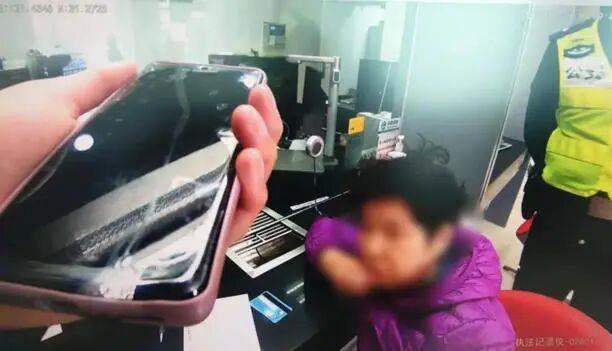 109人的“创投精英群”里108人是托 警方揭露剧本式骗局