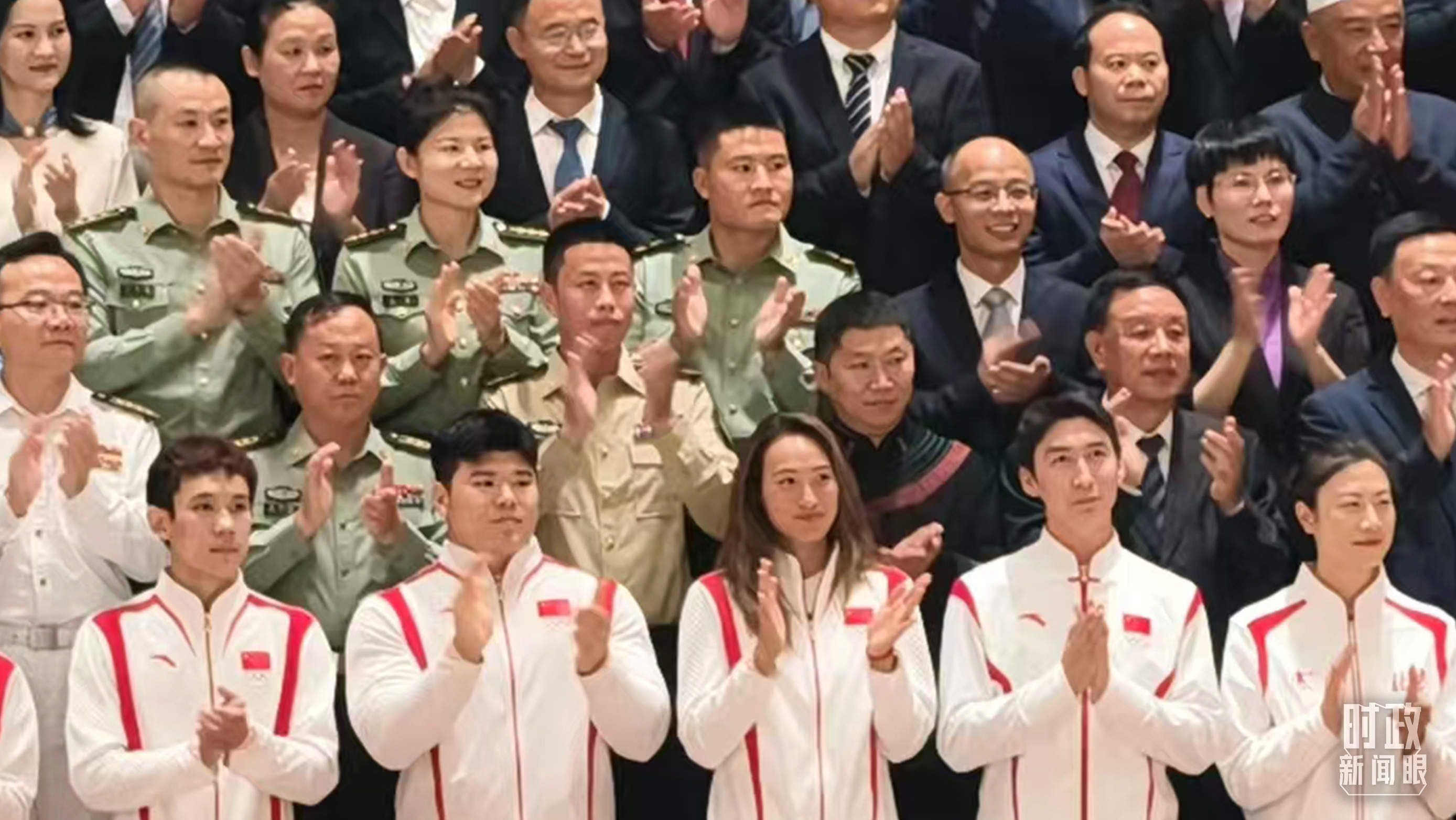 时政新闻眼丨第十五届全运会开幕日,习近平出席多场活动蕴含哪些深意