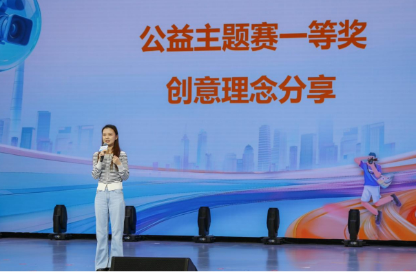 青春绽放 光影留声