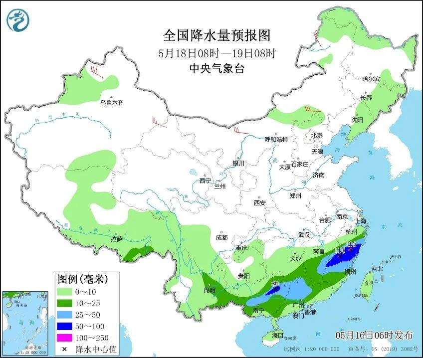 今天下班早回家!大冰雹又要来了