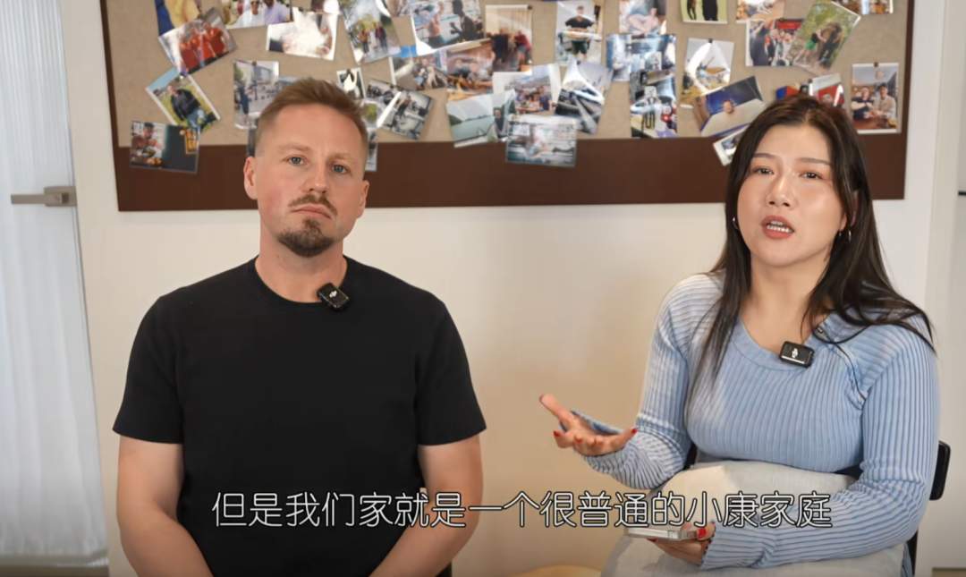 为流量假离婚？他们曾拒绝《再见爱人》邀约！还回应了网传共同财产16个亿