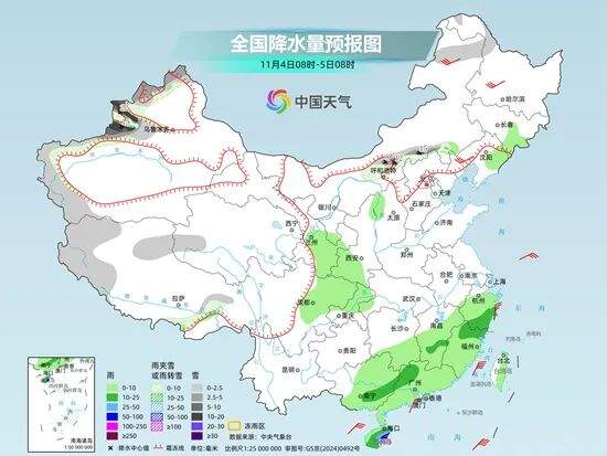 注意！新一轮雨雪天气来袭