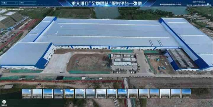 “赋码+落图”，山东力争让每栋建筑都有专属“身份证”