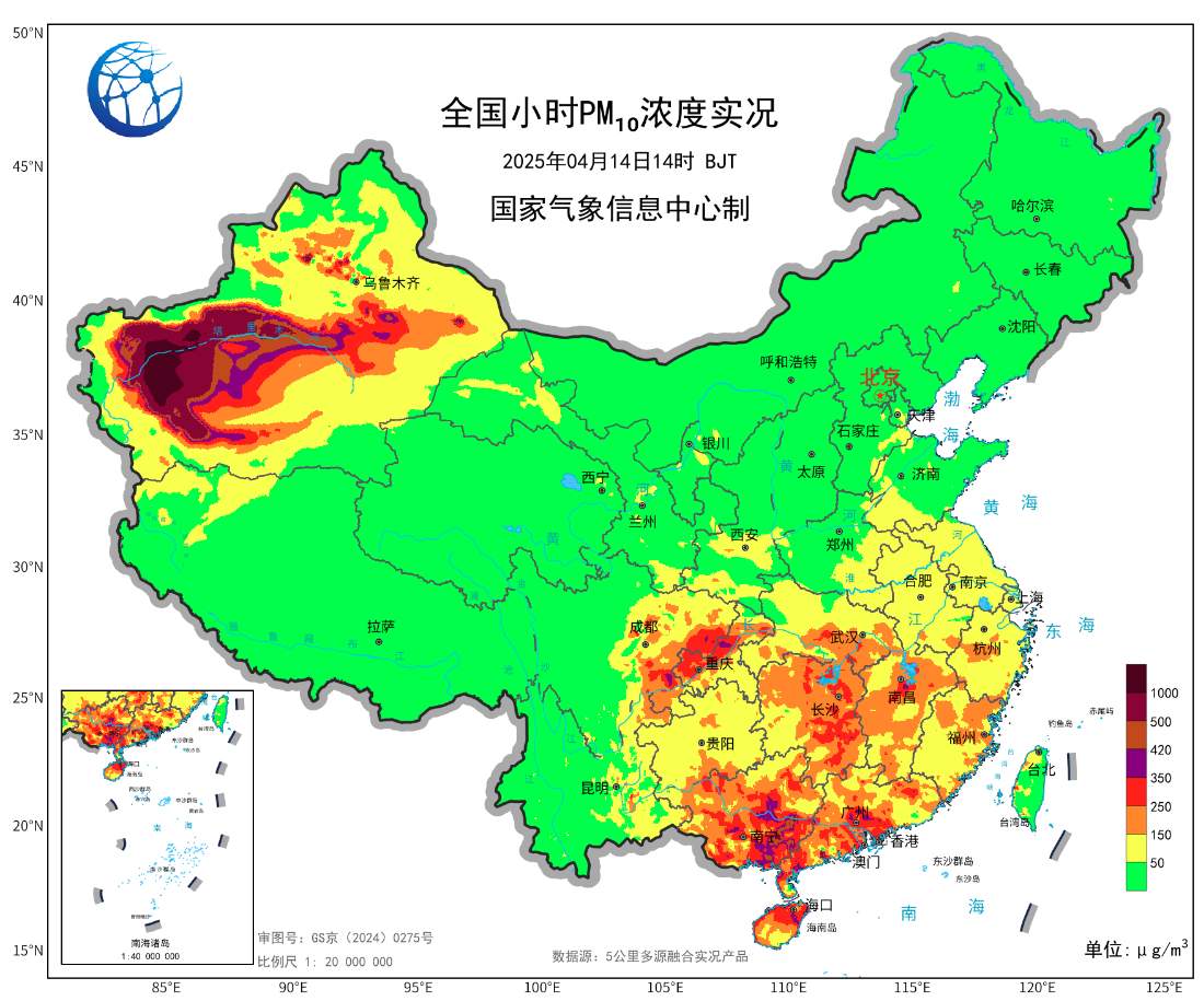 强风、沙尘等天气将结束 南方开启大规模入夏