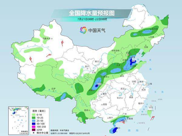 四川盆地黄淮等地今明天降雨连连 后天起雨带明显北抬