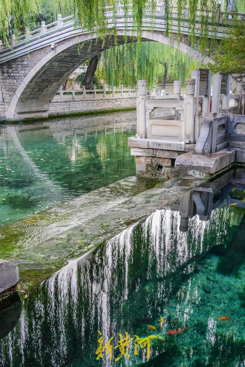 初冬时节黑虎泉畔美不胜收