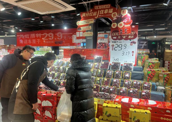 车厘子、蓝莓价格“跳水”，今冬“水果贵族”降价迎热销